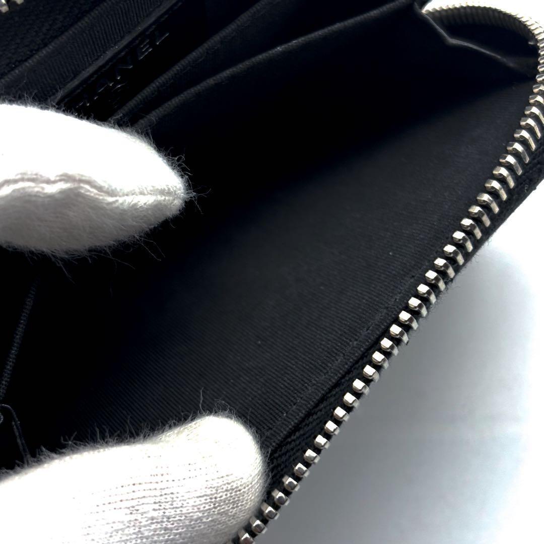 Chanel Wallet Stitch Coin Purse — view 6