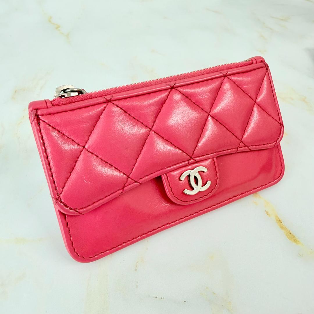 Chanel Quilted CC Logo Fragment Case — view 5