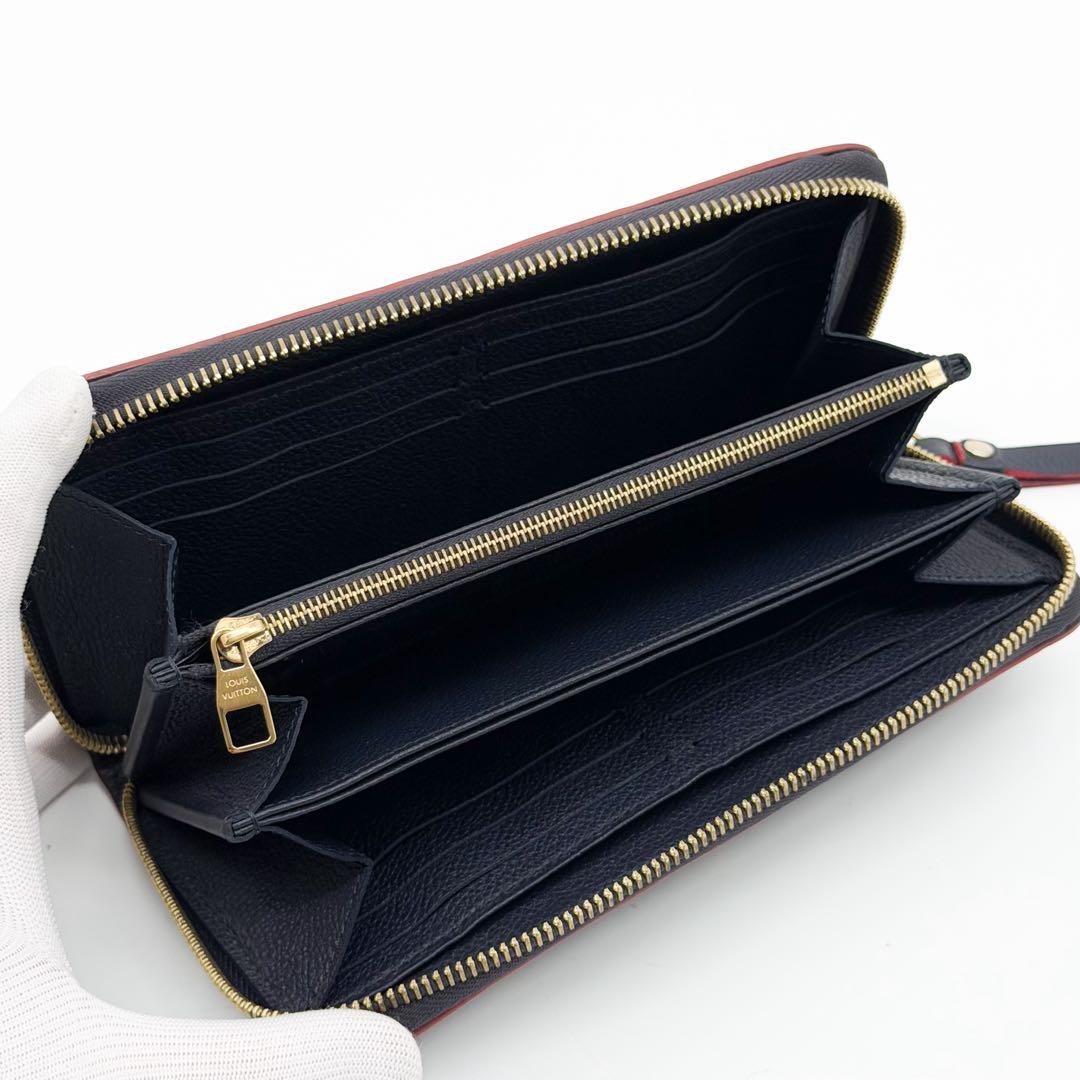 Louis Vuitton New Zippy Wallet Empreinte Monogram — view 6
