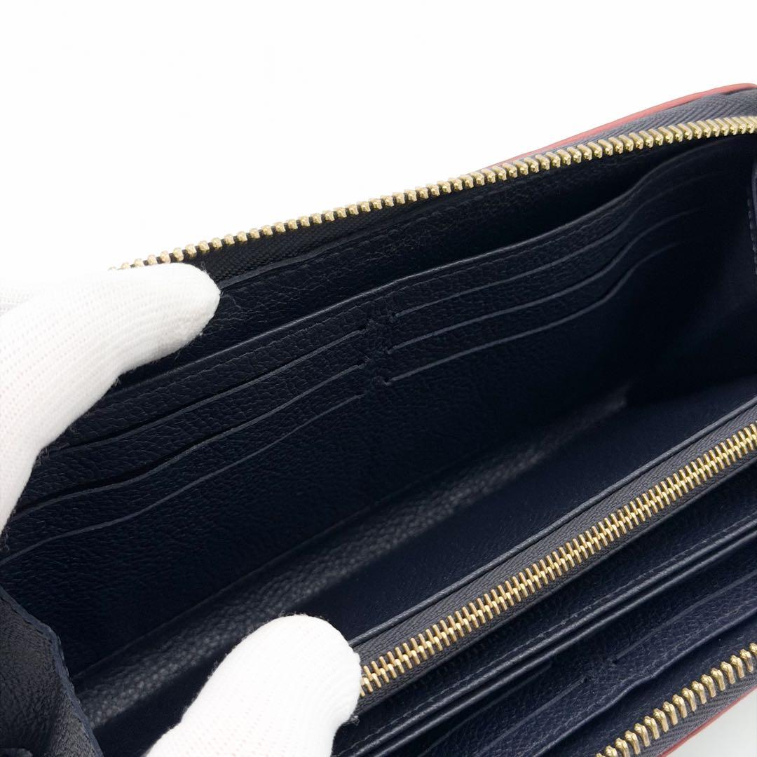 Louis Vuitton New Zippy Wallet Empreinte Monogram — view 7