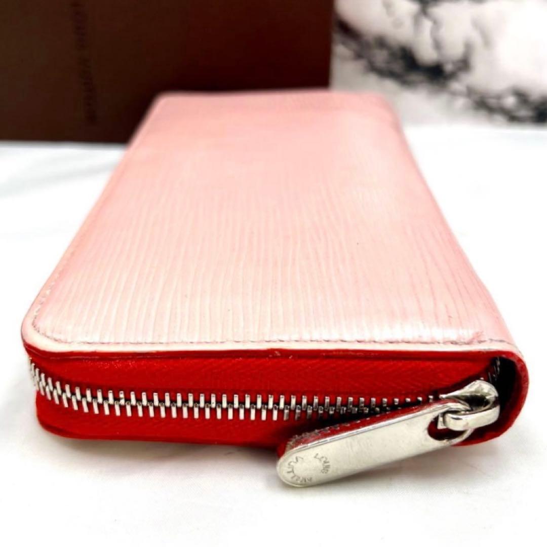 Louis Vuitton Epi Zippy Wallet — view 4