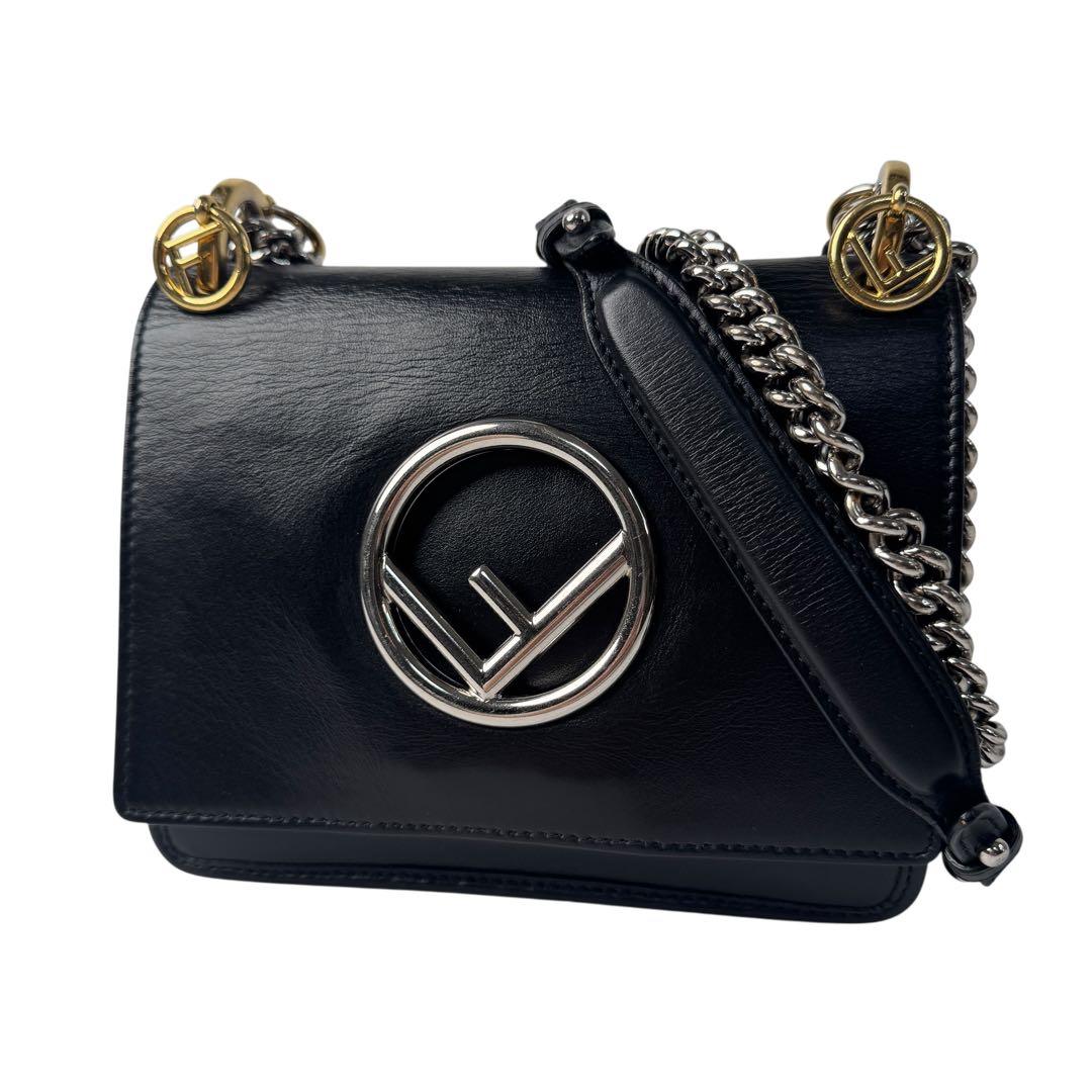 Fendi Canayef 2-Way Chain Shoulder