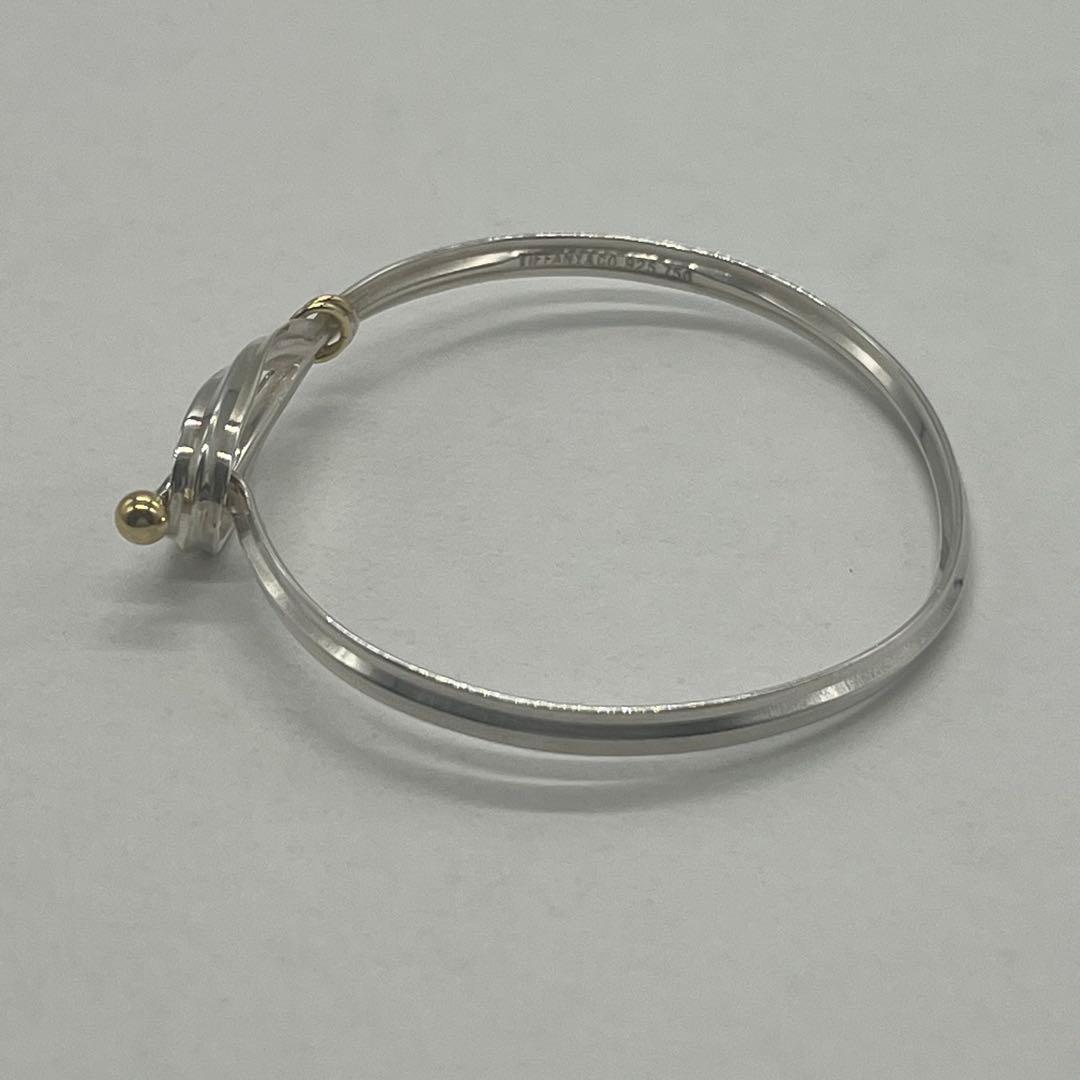 Tiffany & Co Hook and Eye Bangle Combination Bracelet — view 2