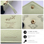 Louis Vuitton Monogram Portefeuille Victorine Origin Trifold Wallet — view 9