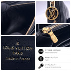 Louis Vuitton Monogram Cousin Zippy Wallet Black — view 9