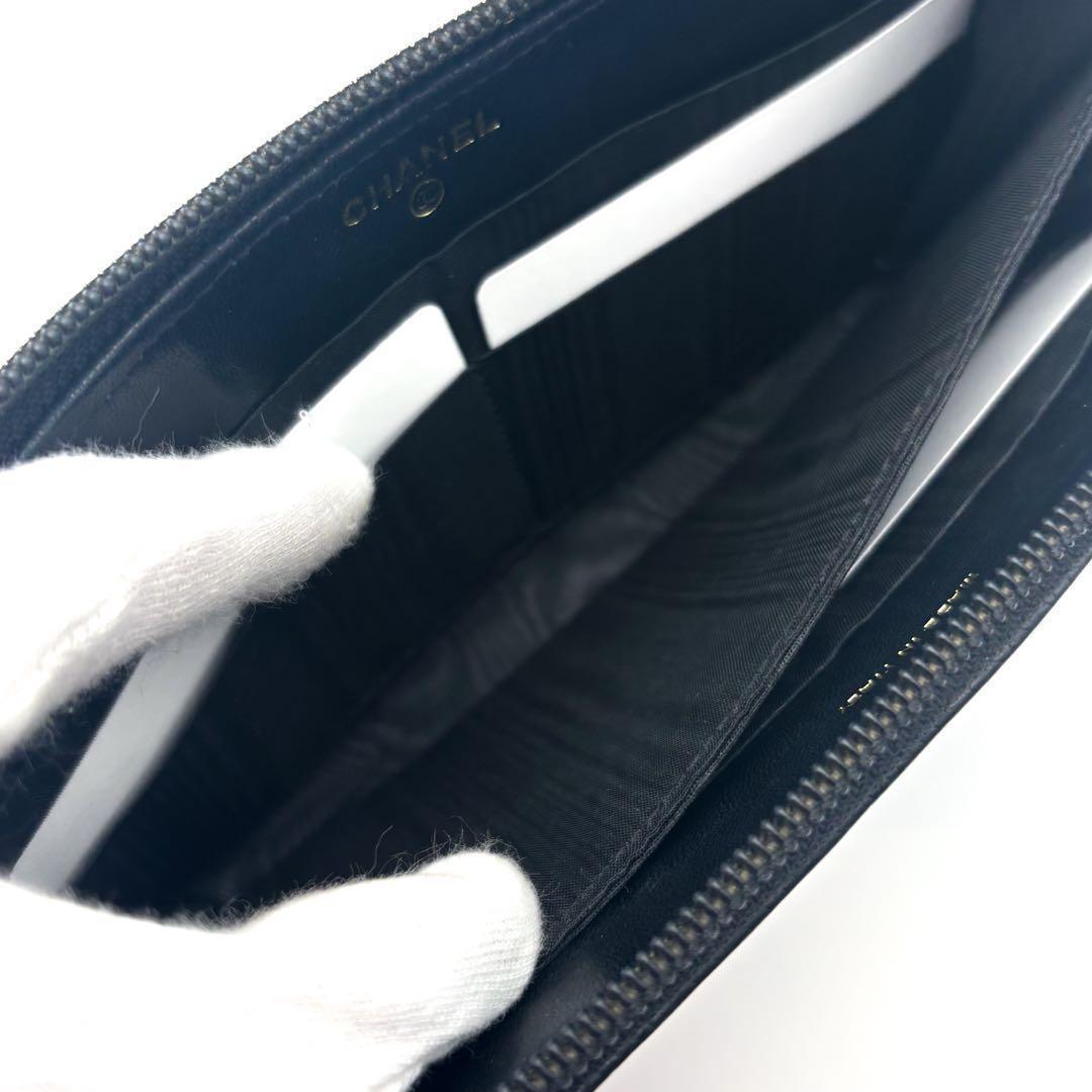 Chanel Wallet Coco Stitch Caviar Round — view 5