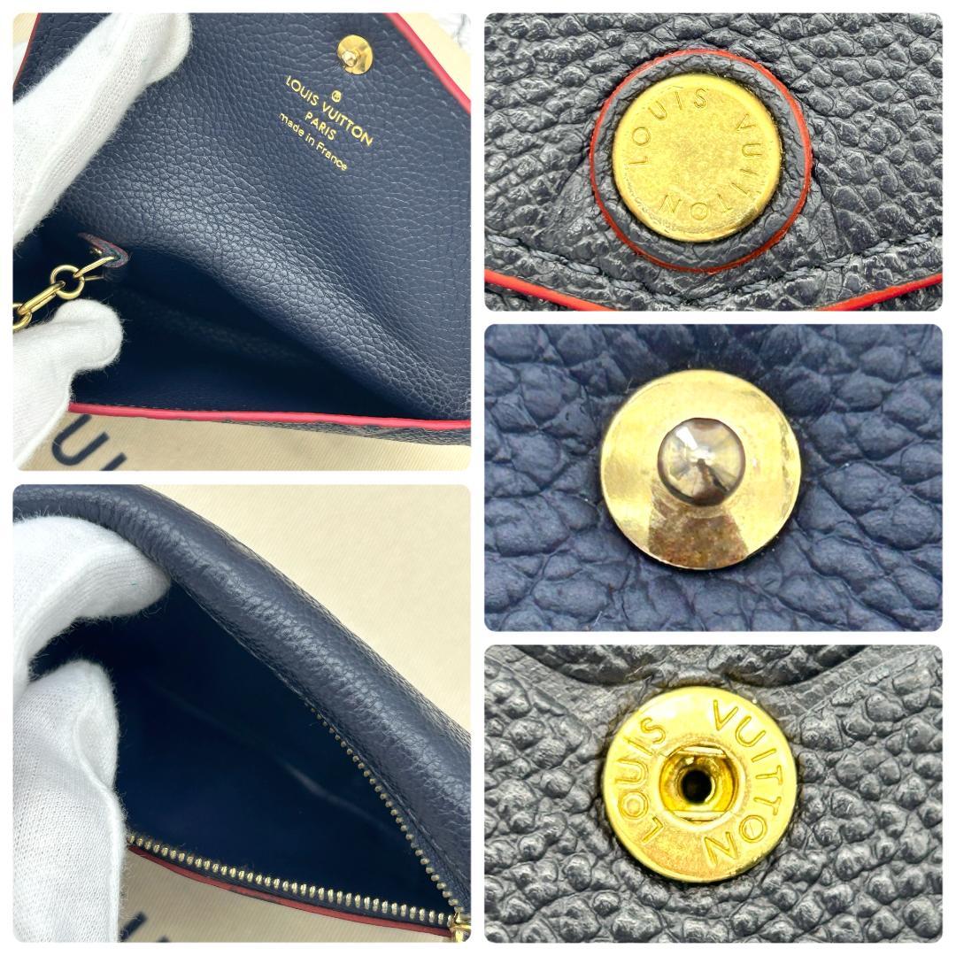 Louis Vuitton Empreinte Pochette Cles Coin Purse — view 6