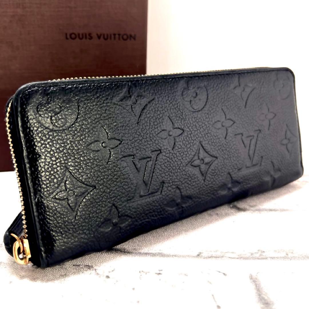 Louis Vuitton Monogram Empreinte Clemence Zippy Wallet Black