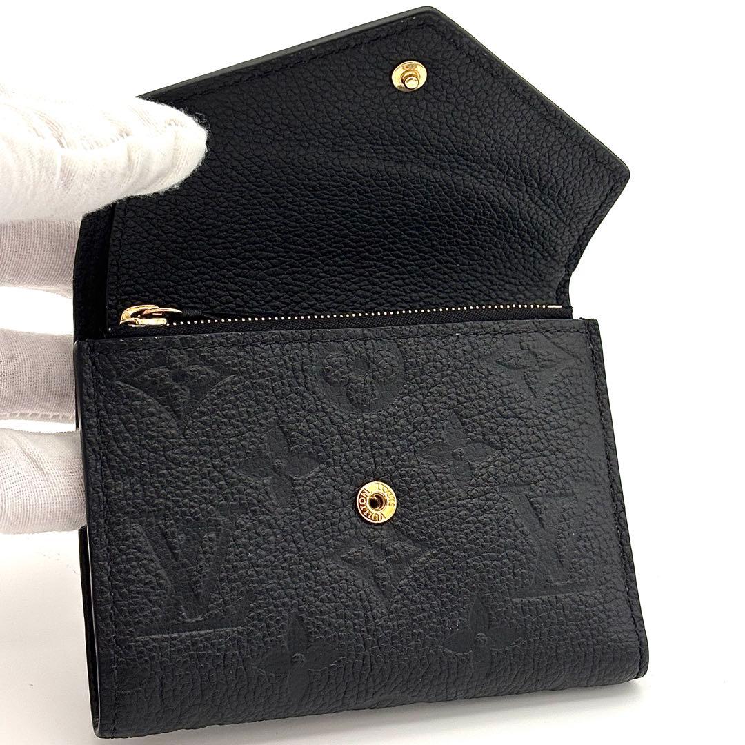 Louis Vuitton Wallet Monogram Empreinte Victorine Black — view 3
