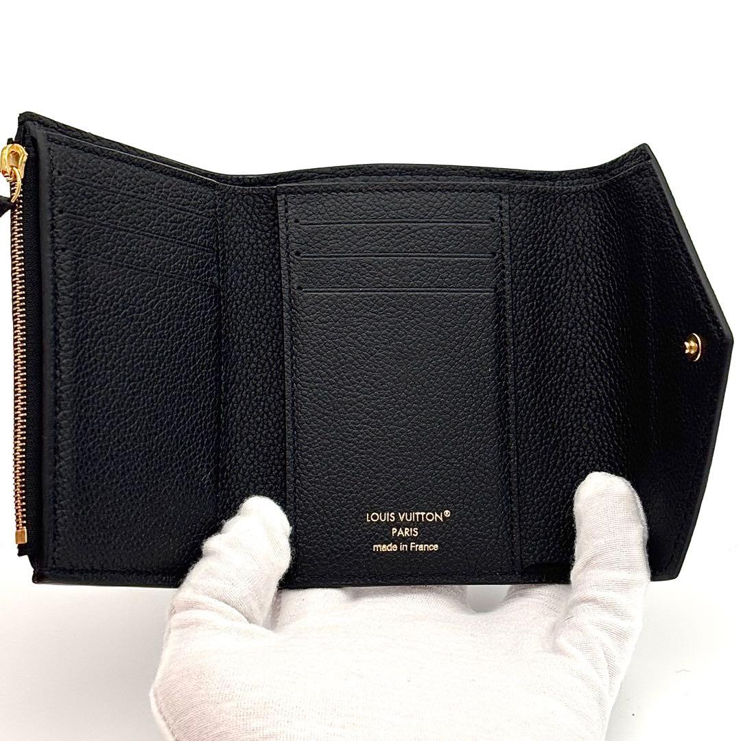 Louis Vuitton Wallet Monogram Empreinte Victorine Black — view 4