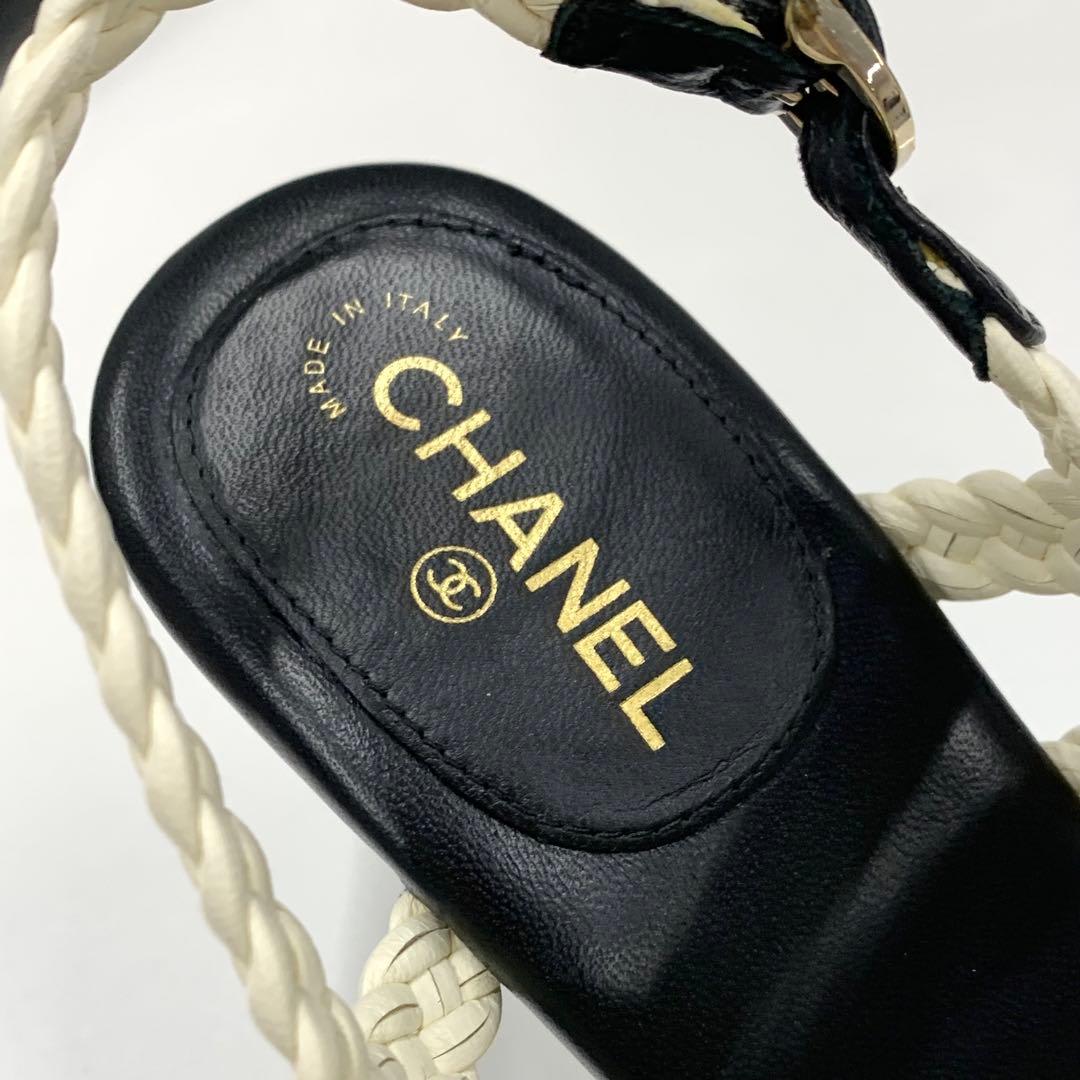 Chanel Lambskin Coco Mark Braided Wedge Sole Sandals White — view 8