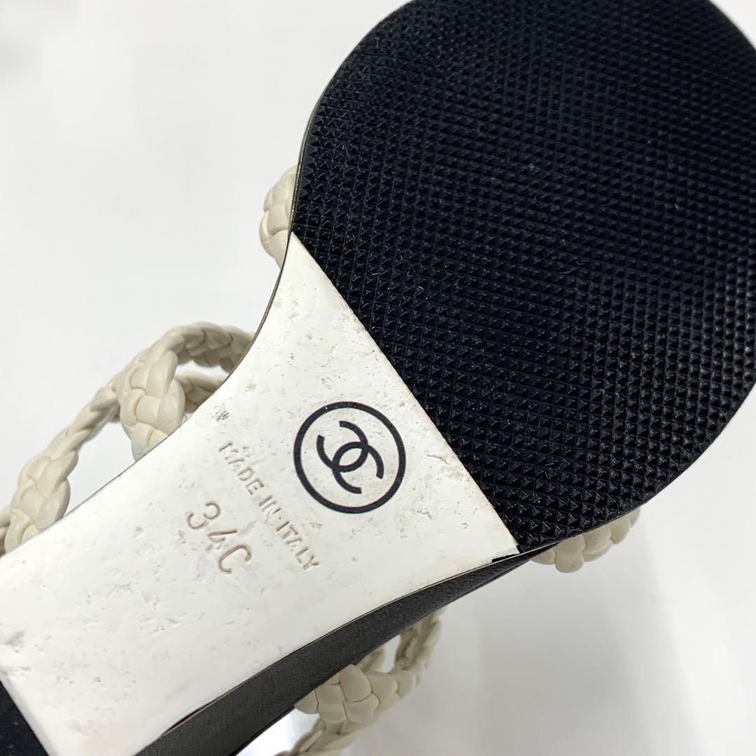 Chanel Lambskin Coco Mark Braided Wedge Sole Sandals White — view 9