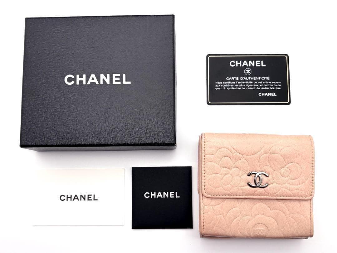 Chanel Wallet Camellia Pink — view 2