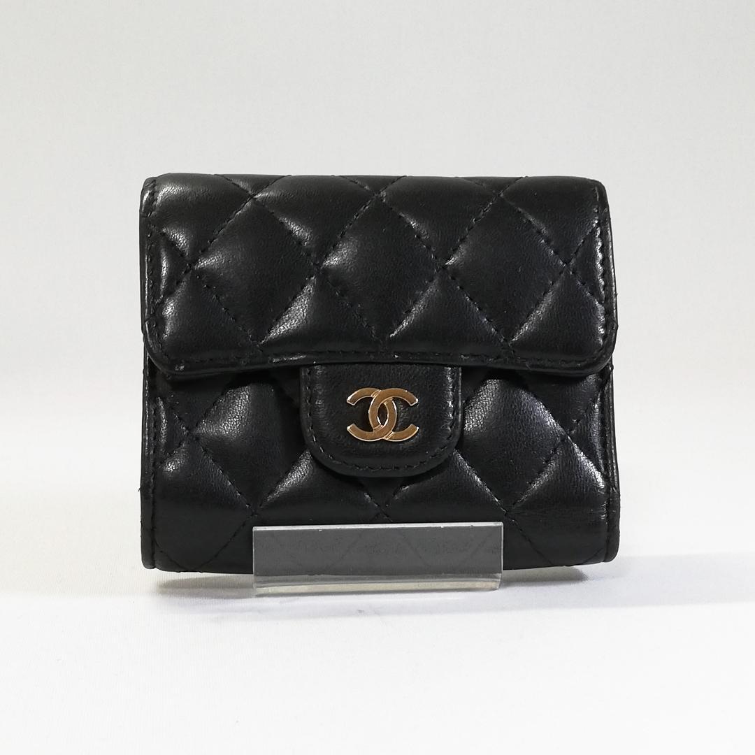 Chanel Quilted CC Logo Trifold Wallet Lambskin
