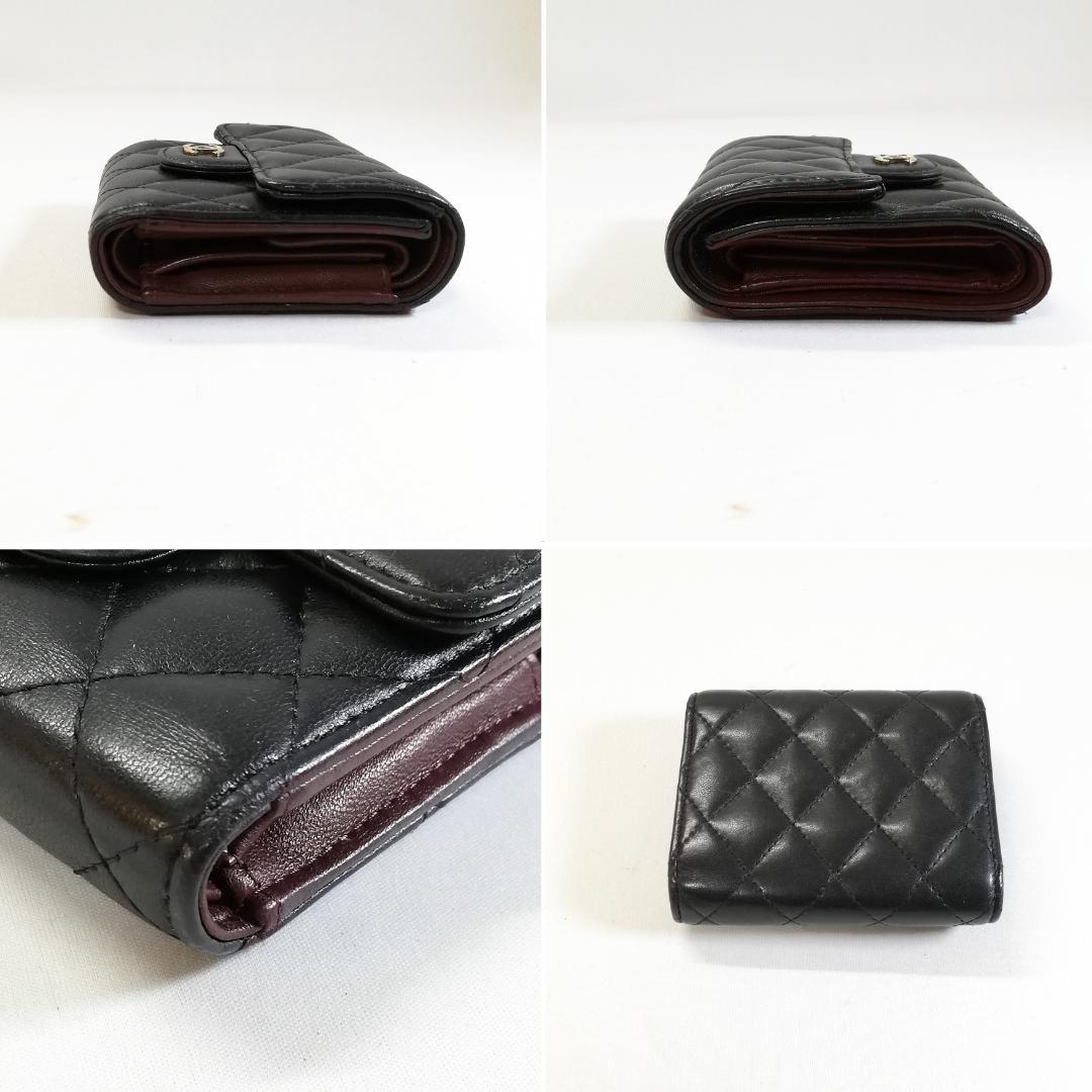 Chanel Quilted CC Logo Trifold Wallet Lambskin — view 3