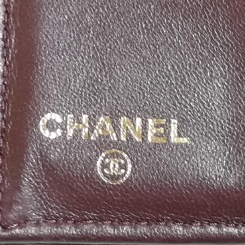 Chanel Quilted CC Logo Trifold Wallet Lambskin — view 5