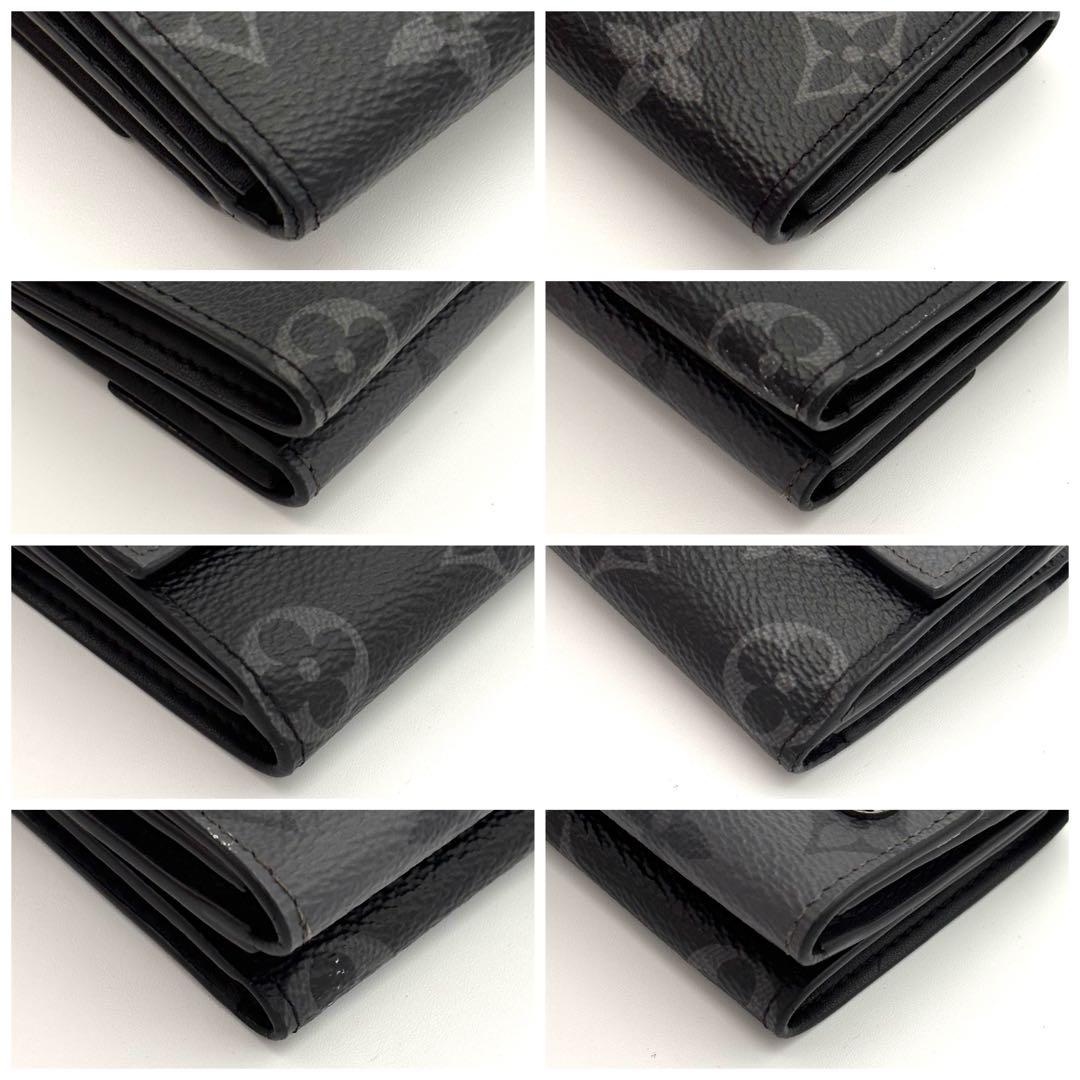 Louis Vuitton Wallet Monogram Eclipse Reverse Discovery — view 8
