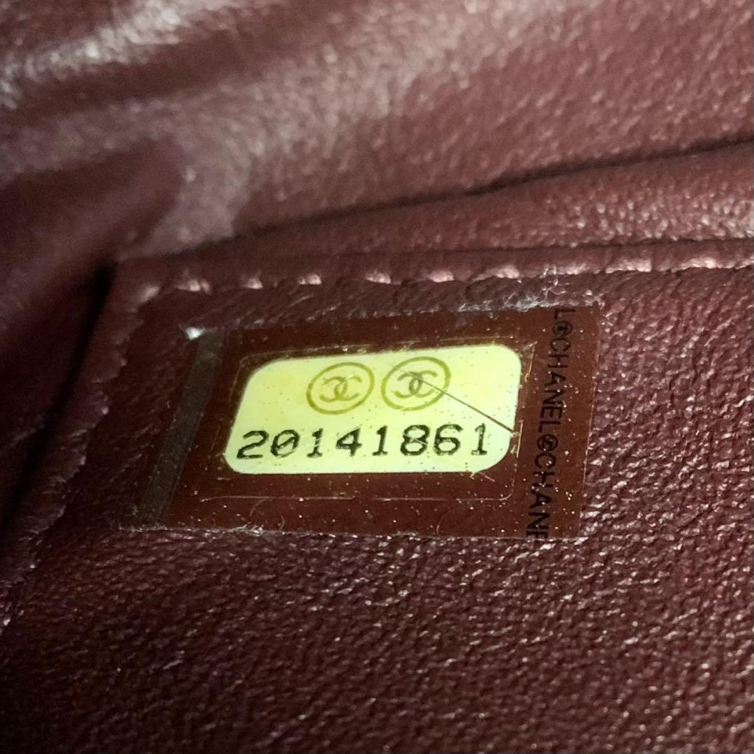 Chanel Chez Blanc CC Logo Stitch Turnlock Shoulder Bag — view 8