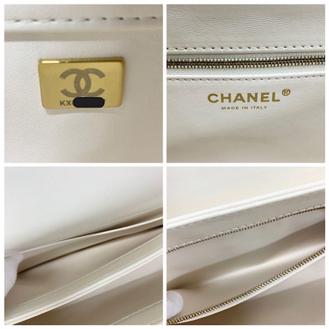 Chanel Trendy Lambskin Rhinestone Shoulder — view 8