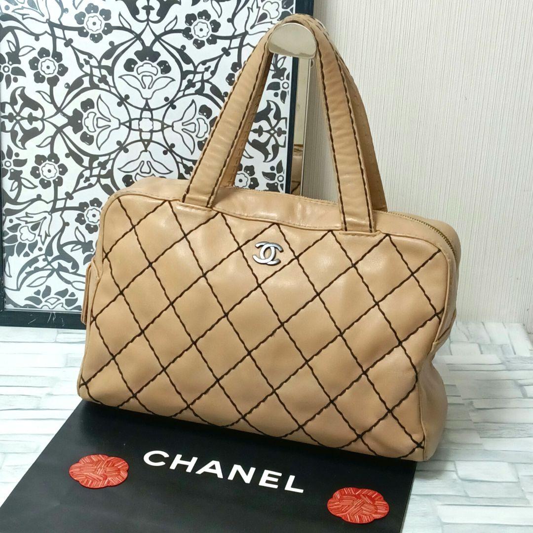 Chanel Wild Stitch Handbag Calfskin Beige