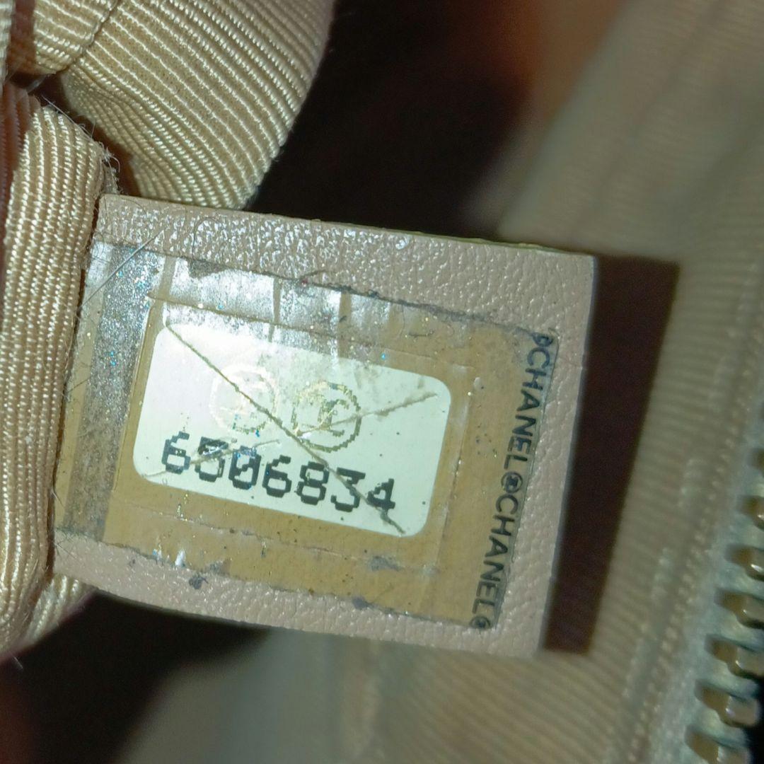 Chanel Wild Stitch Handbag Calfskin Beige