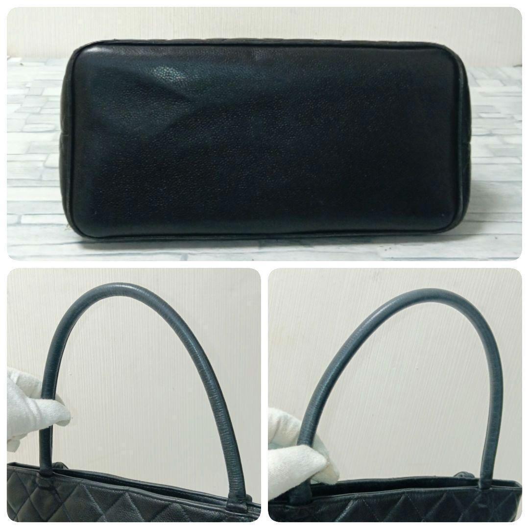 Chanel Quilted Reissue Tote Handbag Caviar Leather Black — view 5