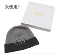 Dior CD Icon Beanie Knit Hat