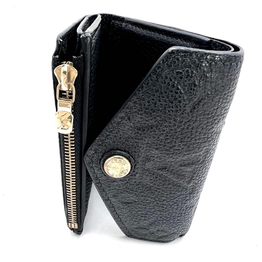 Louis Vuitton Empreinte Victorine Noir Wallet — view 7