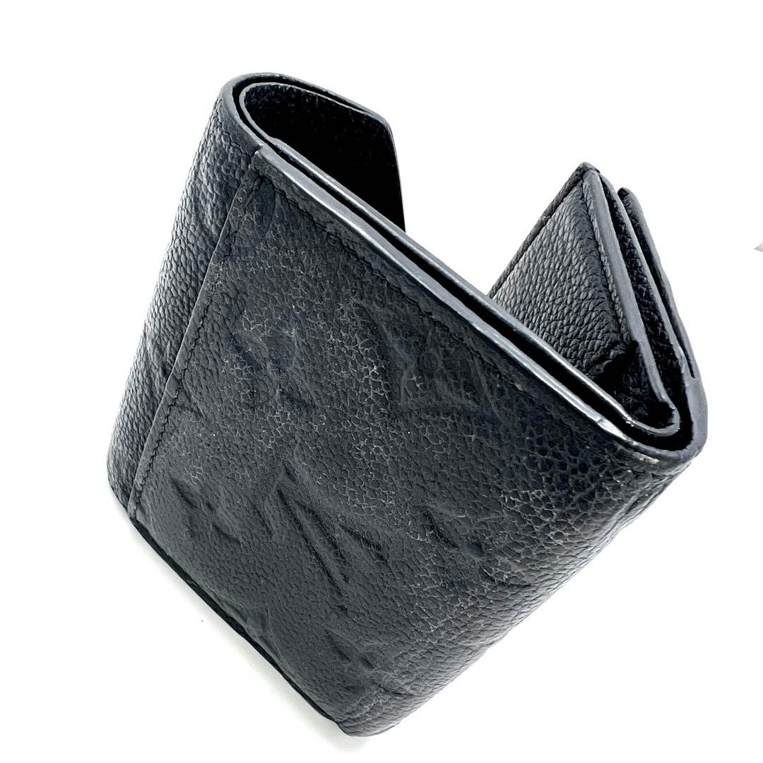 Louis Vuitton Empreinte Victorine Noir Wallet — view 8