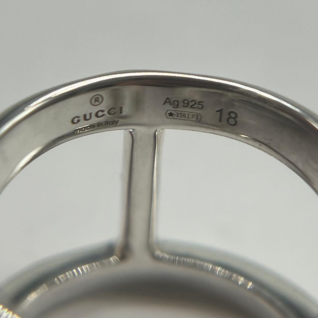 Gucci Stuffa Ring Silver — view 7