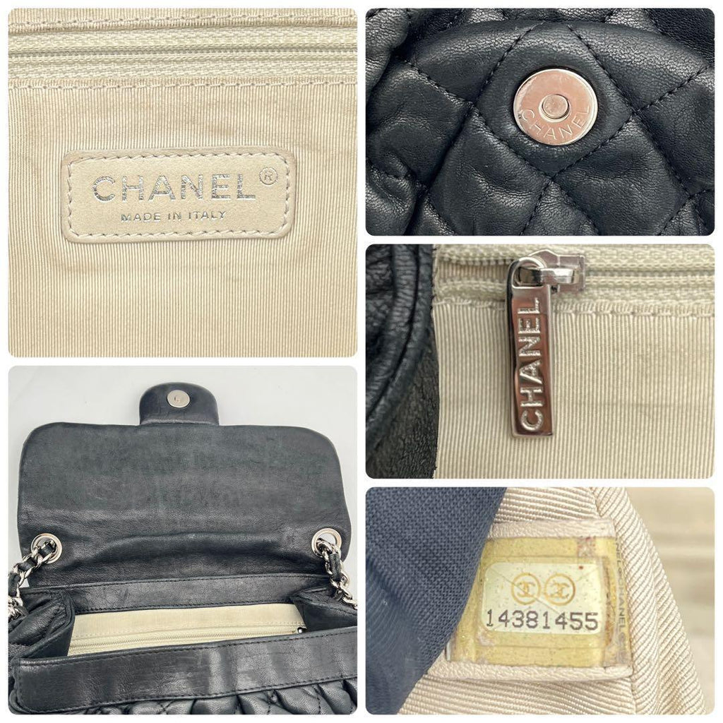 Chanel Quilted Chain Shoulder Bag Lambskin Black Leather