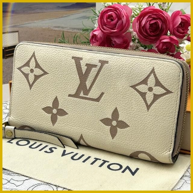 Louis Vuitton Bicolor Zippy Wallet