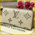 Louis Vuitton Bicolor Zippy Wallet
