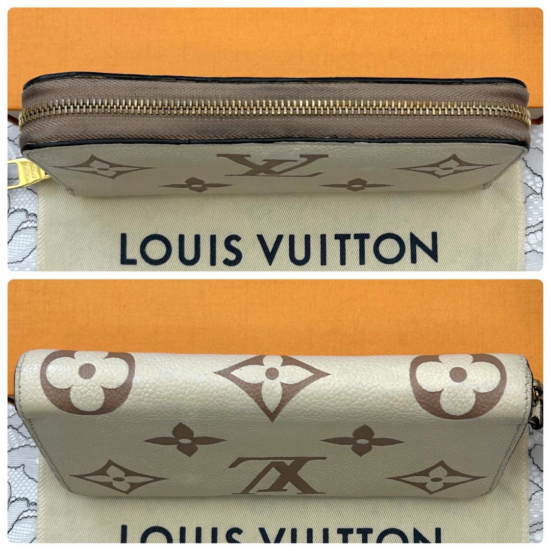 Louis Vuitton Bicolor Zippy Wallet — view 3