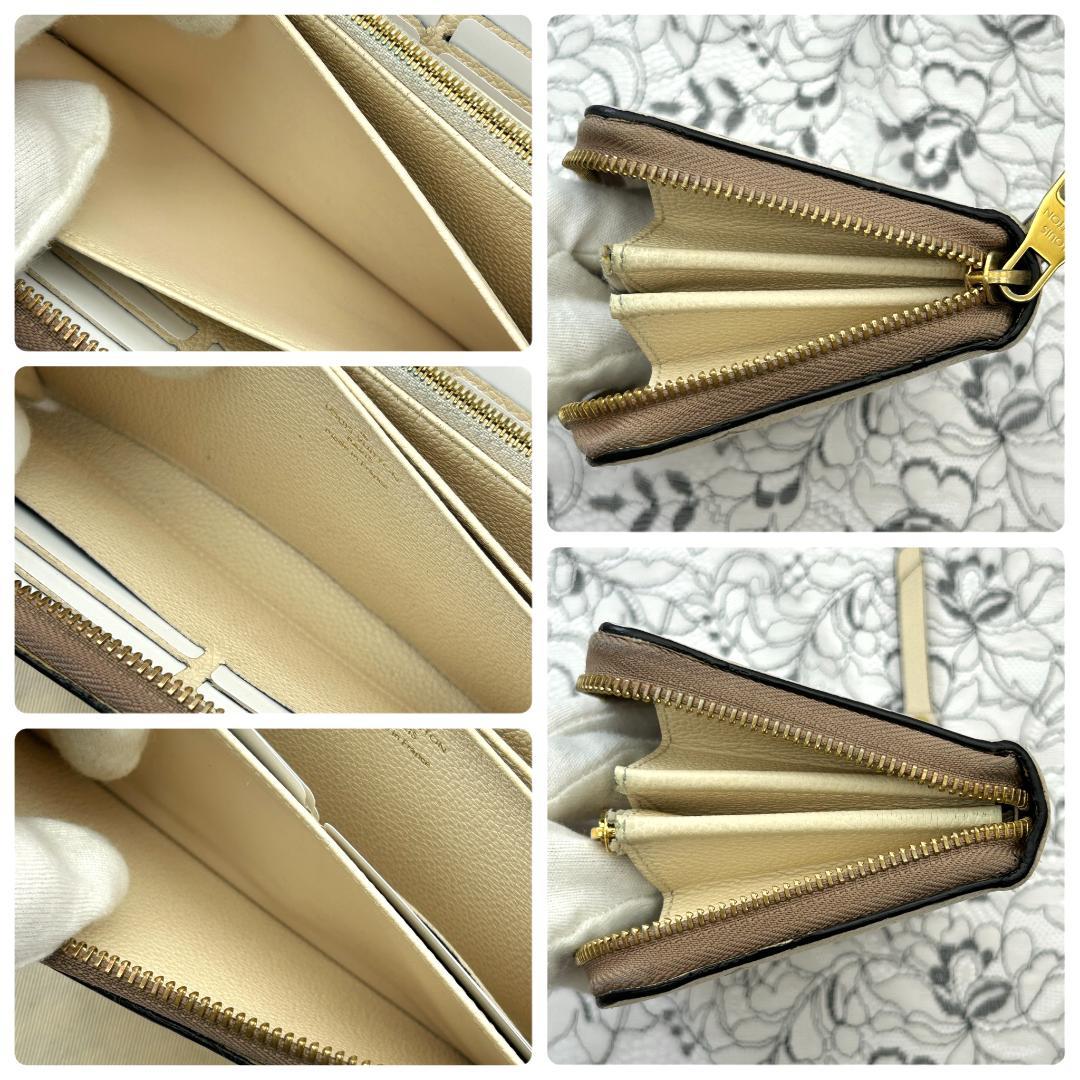 Louis Vuitton Bicolor Zippy Wallet — view 8