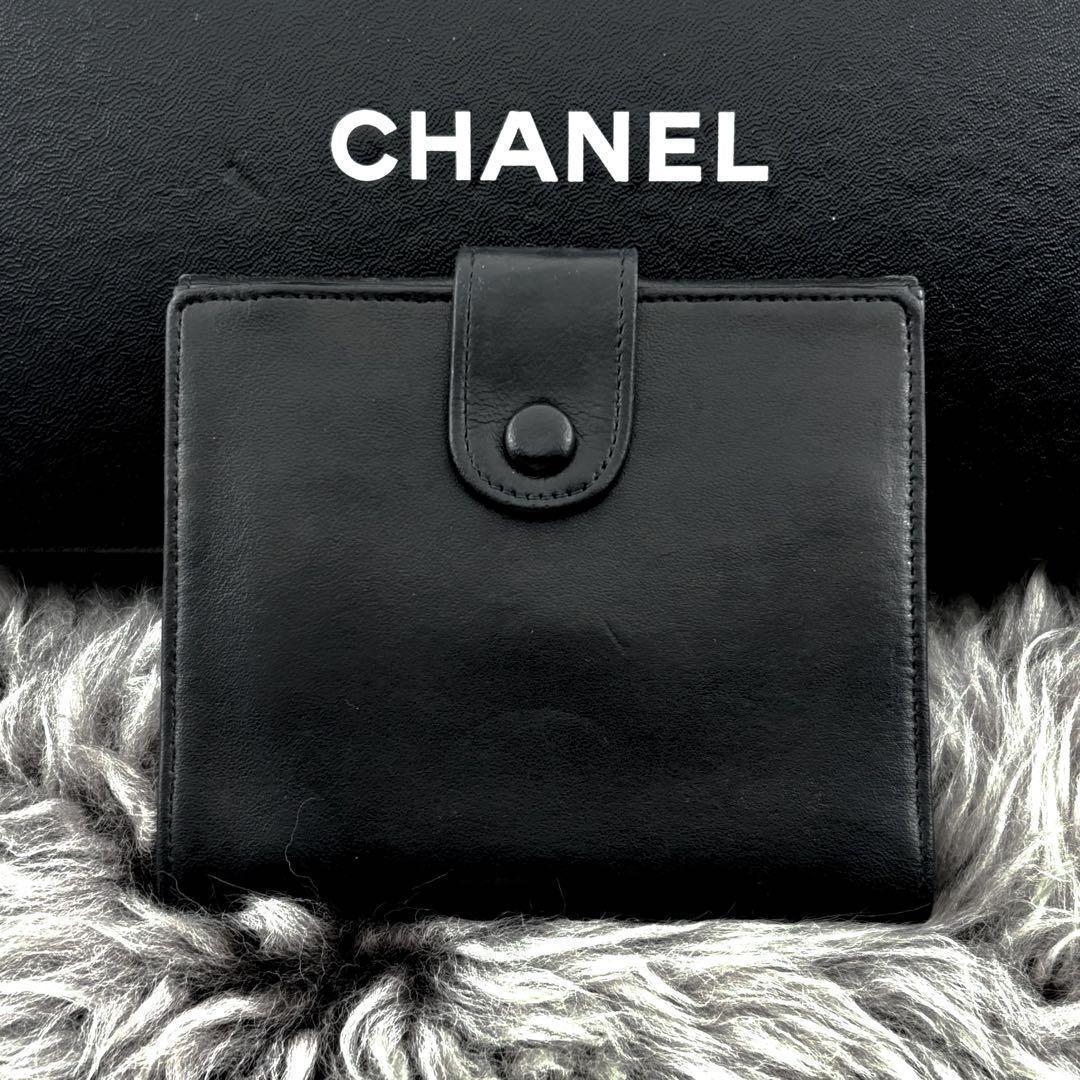 Chanel Wallet Coco Stitch Jumbo CC Logo Hook Bifold — view 2