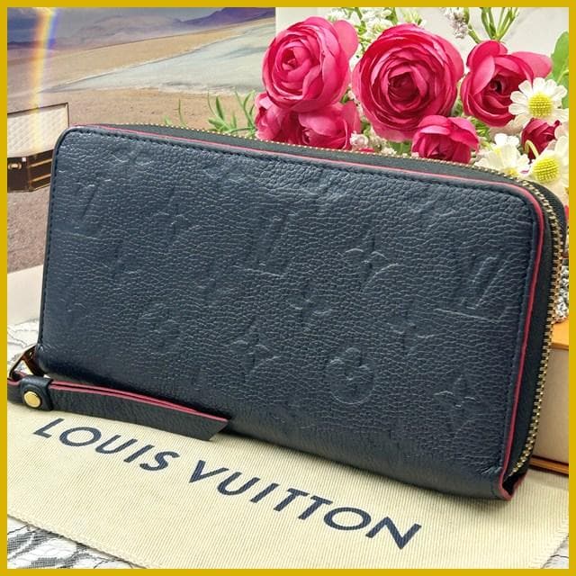 Louis Vuitton Empreinte Zippy Wallet Marine