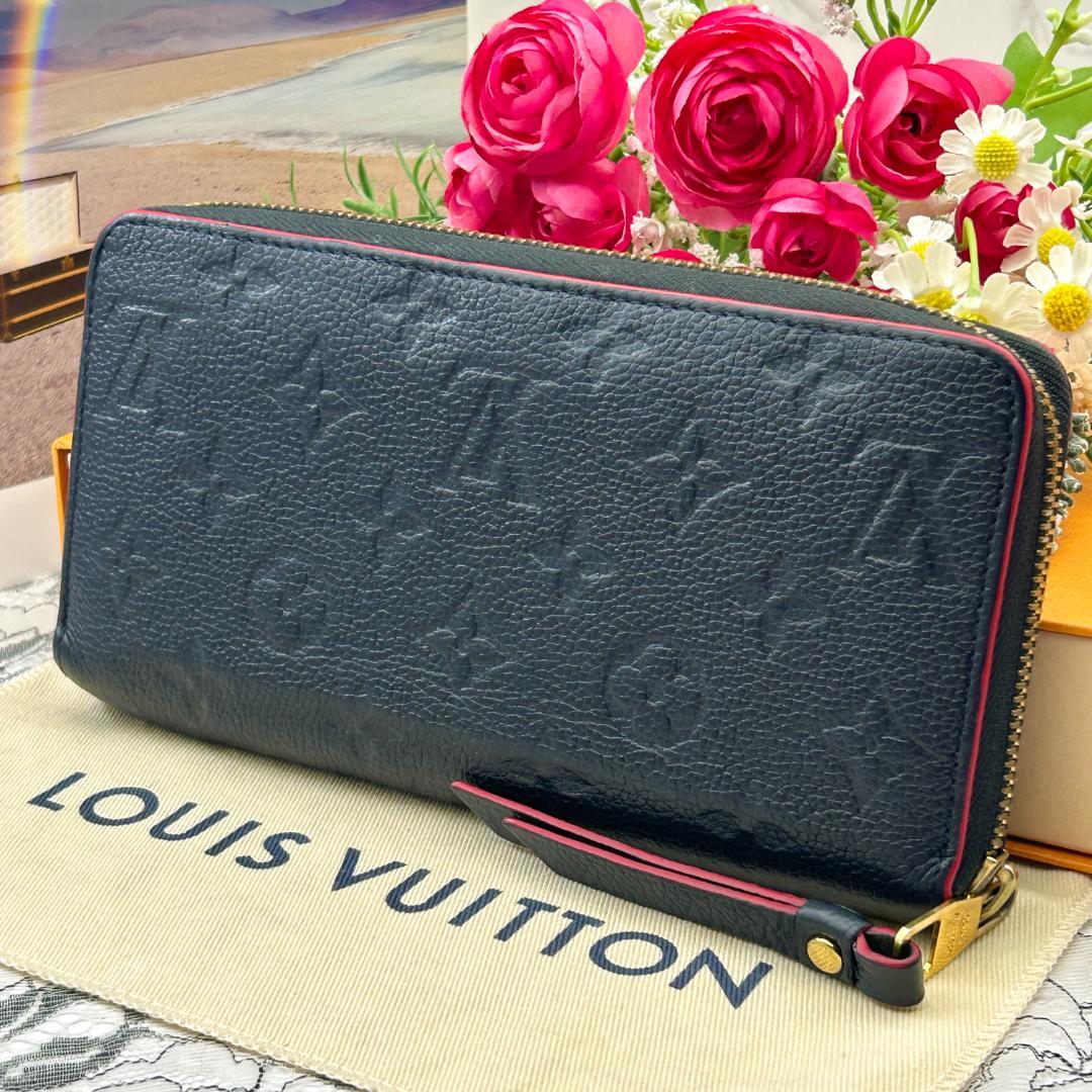 Louis Vuitton Empreinte Zippy Wallet Marine — view 2