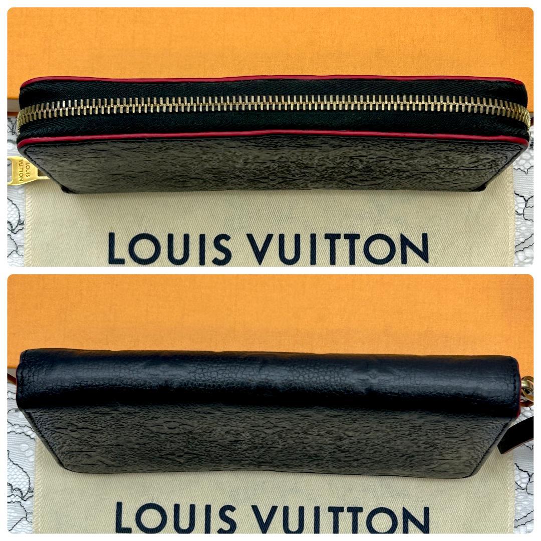 Louis Vuitton Empreinte Zippy Wallet Marine — view 3