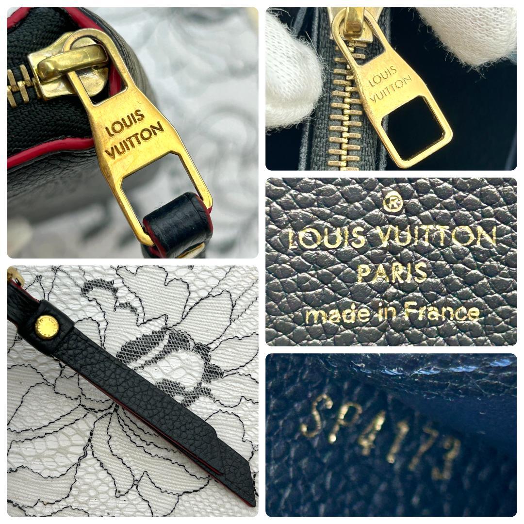 Louis Vuitton Empreinte Zippy Wallet Marine — view 9