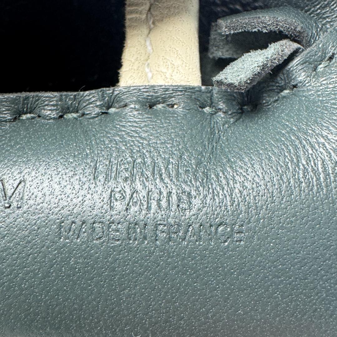 Hermes PM Bag Charm — view 7