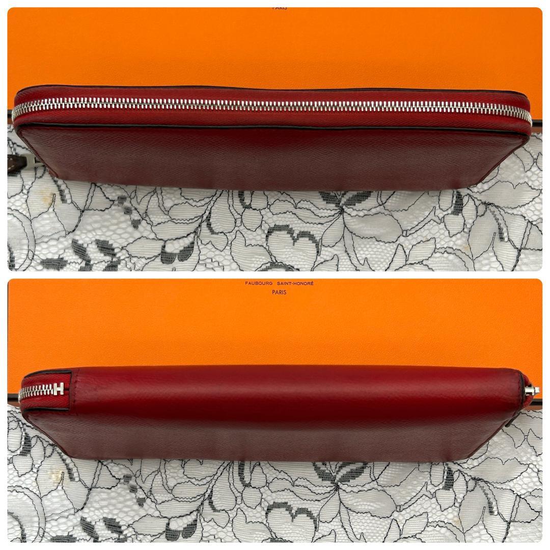 Hermes Azap Silk in Wallet — view 3