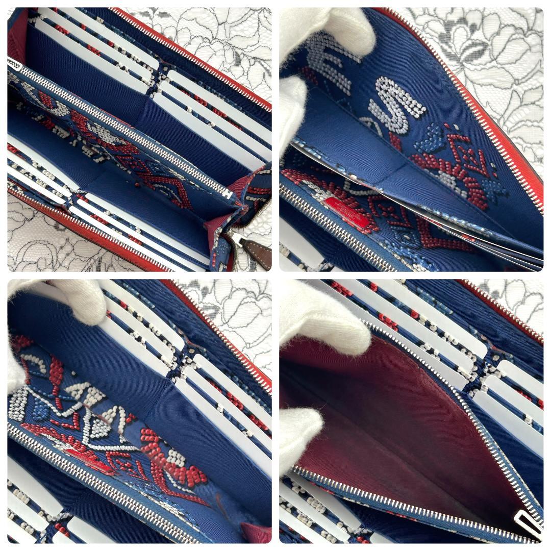 Hermes Azap Silk in Wallet — view 6