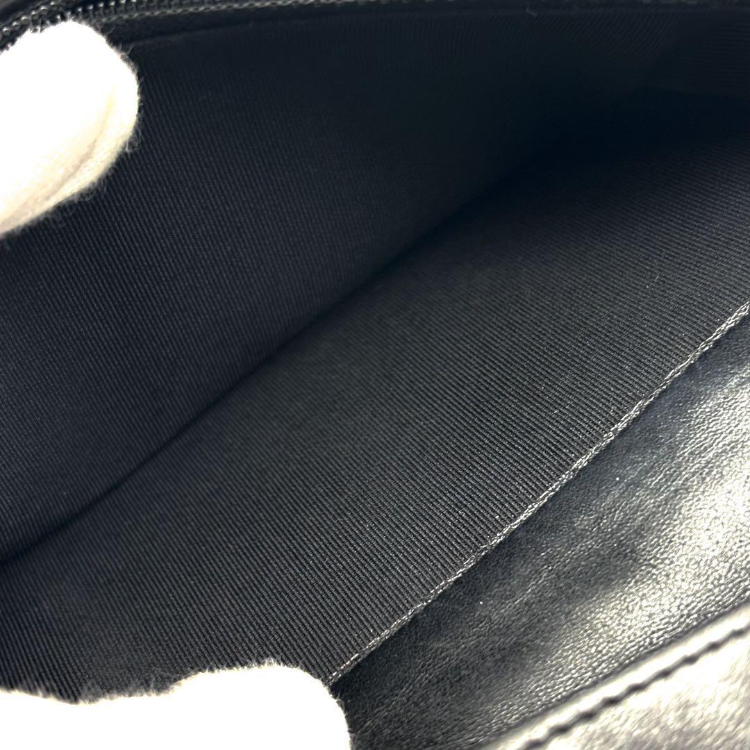 Chanel Wallet Quilted Diamond Stitch — view 9
