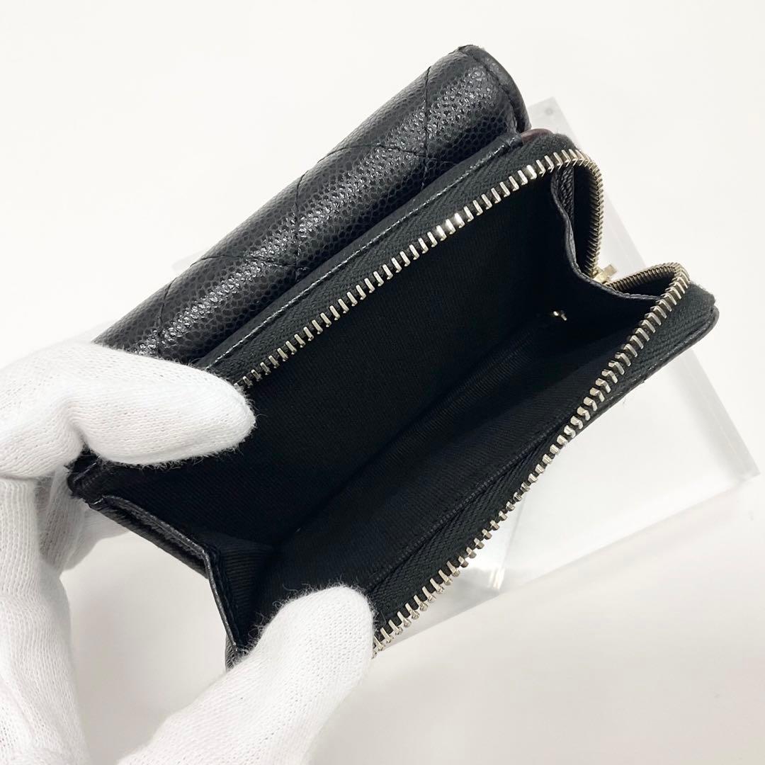Chanel Quilted CC Logo Compact Wallet Trifold — view 5