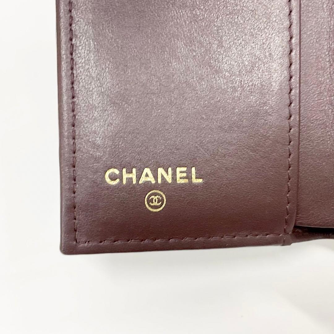 Chanel Quilted CC Logo Compact Wallet Trifold — view 8