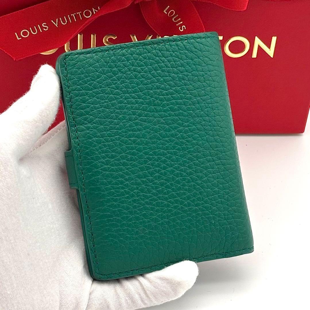 Louis Vuitton Wallet LV Vertical CP Green — view 2