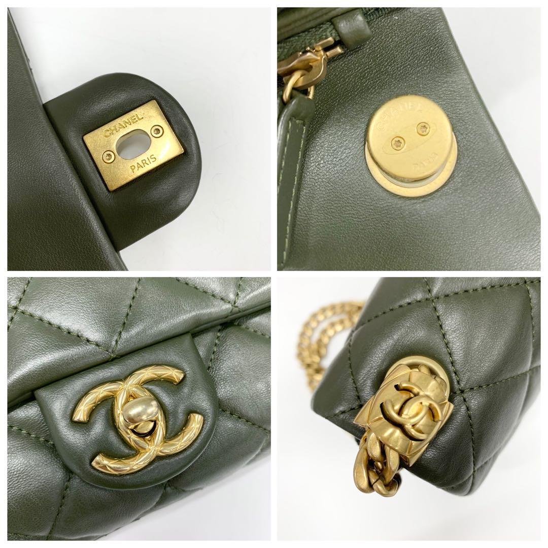 Chanel Quilted Mini Flap Bag Lambskin Chain Ring 2-Way — view 9