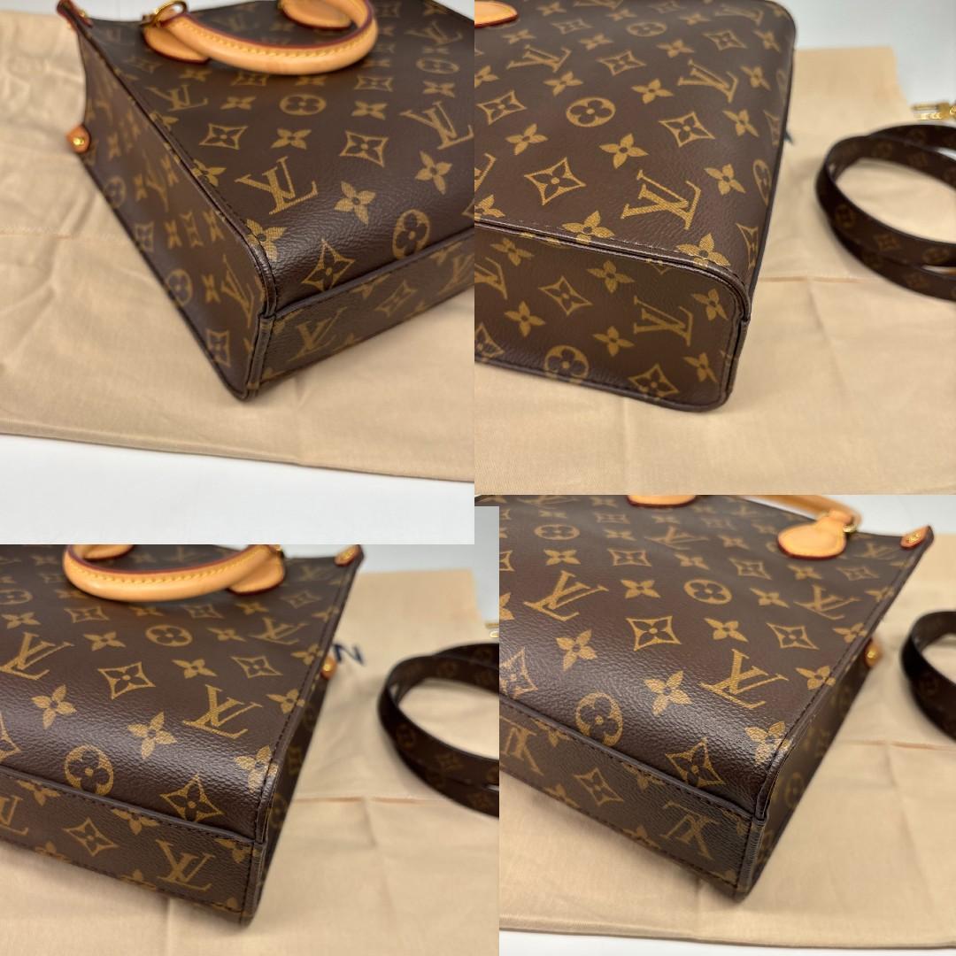 Louis Vuitton Monogram Sac Plat BB Handbag — view 7