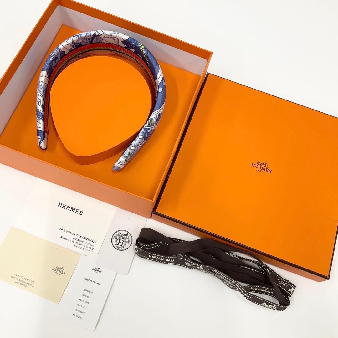 Hermes Silk Elsa Headband Light Blue — view 7